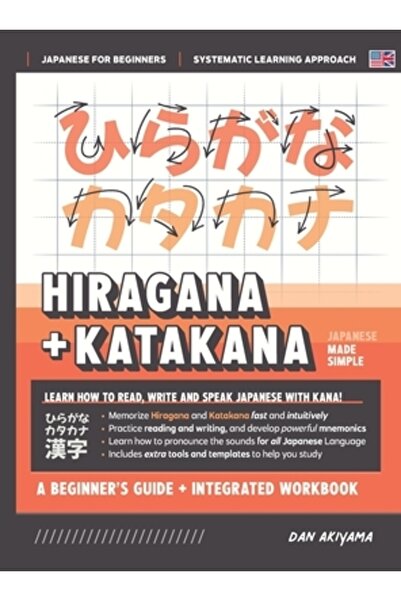 INDEPENDENT CAT Învățarea Hiragana și Katakana - Ghid pentru începători și ca...