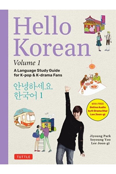 Tuttle Pub Hello Korean Volume 1: The Language Study Guide for Beginners - Wi...
