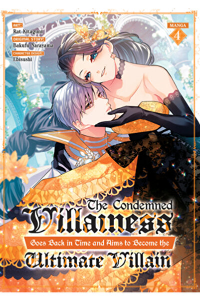 Seven Seas Pr The Condemned Villainess Goes Back in Time and Aims to Become t...