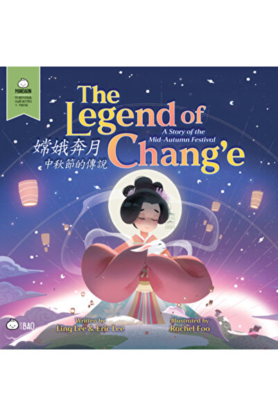 Bitty Bao Legenda lui Chang'e, o poveste despre Festivalul de la Mijlocul Toa...
