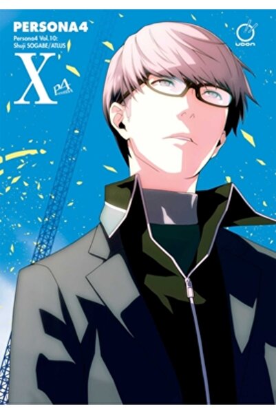 Udon Entertainment Persona 4 Volumul 10