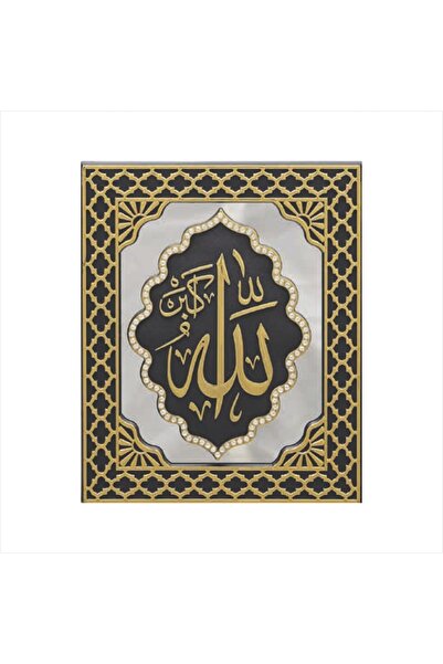 M3DECORİUM Oymalı Kabartmalı Yaldızlı Varaklı Ayetli Lafslı Aynalı Duvara Ası...