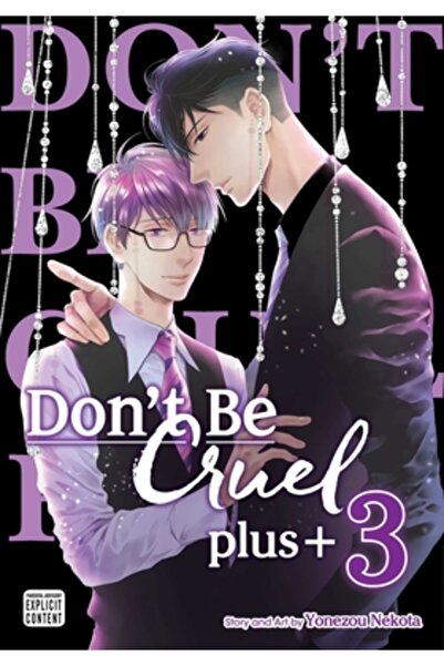 Sublime Nu fi crud: Plus+, vol. 3