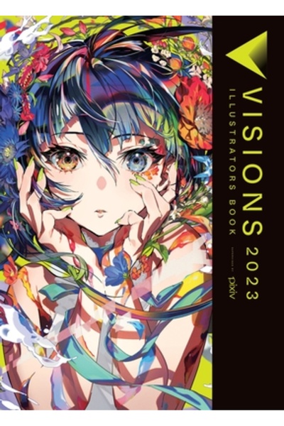 Yen Pr Cartea Viziuni 2023__ilustratori: Volumul 3