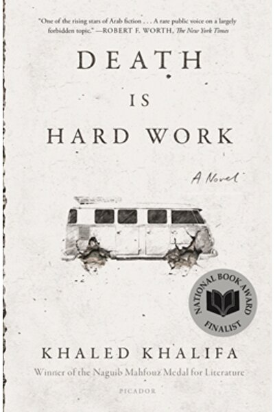 Picador Death Is Hard Work