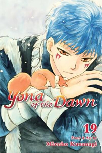 Viz LLC Yona Zorilor, Vol. 19