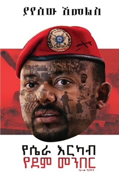 INDEPENDENT CAT &amp;#4840;&amp;#4660;&amp;#4651; &amp;#4773;&amp;#4653;&amp;...