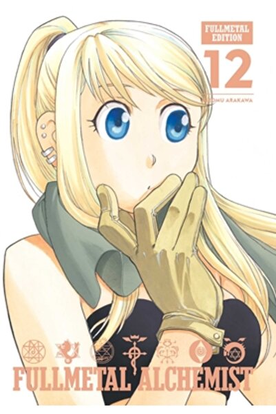 Viz LLC Fullmetal Alchemist: Ediția Fullmetal, Vol. 12, Volumul 12
