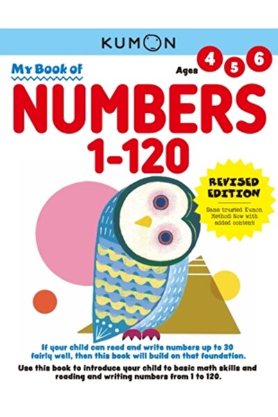 Kumon Pub North Amer Ltd Cartea mea Numeri 1-120: Ediție revizuită: