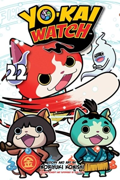Viz LLC Yo-Kai Watch, Vol. 22