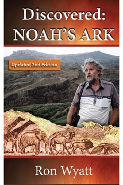 INDEPENDENT CAT Descoperită - Arca lui Noe revizuită și actualizată