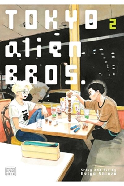 Viz LLC Tokyo Alien Bros., Vol. 2