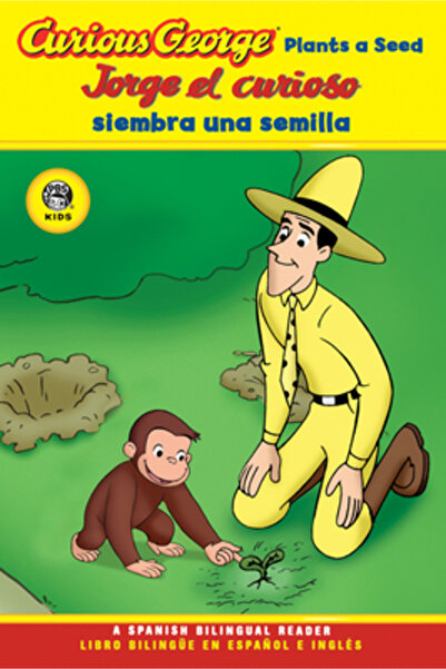 Houghton Mifflin Harcourt (Hmh) Curious George Plants A Seed / Jorge el Curio...