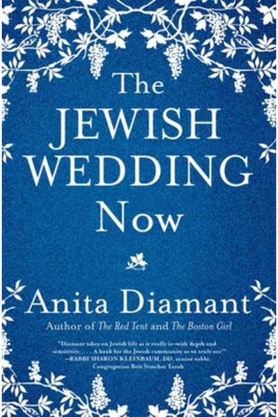 Kessinger Pub Llc Nunta evreiască acum