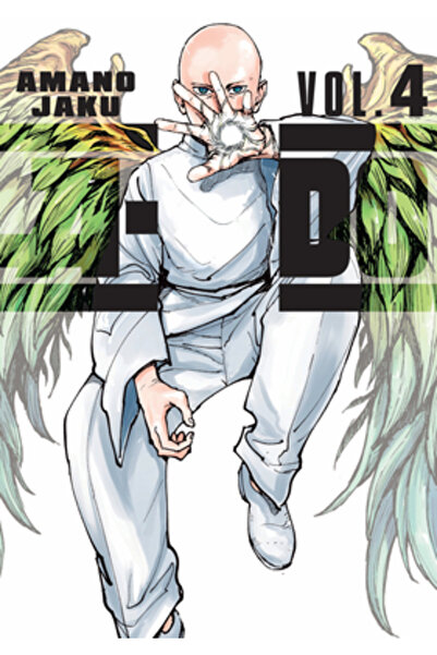 Kodansha Comics A-Do 4