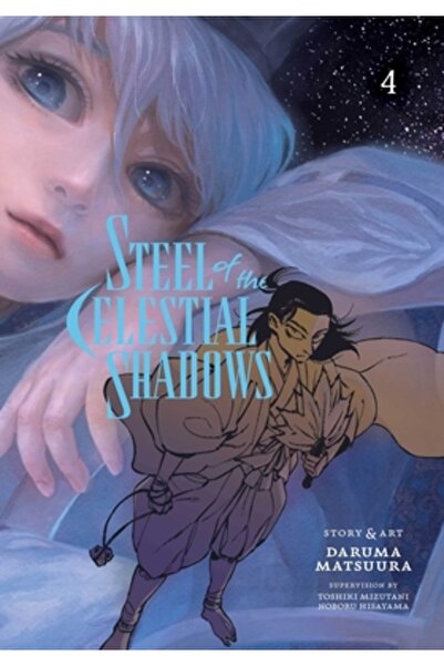 Viz LLC Oțelul Umbrelor Celeste, Vol. 4