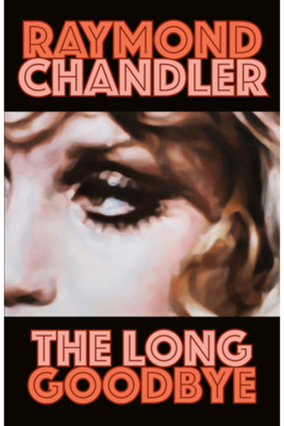 Vintage Books USA Lungul rămas bun