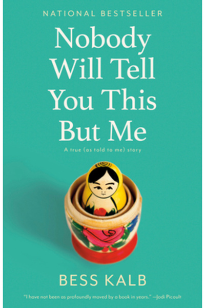 Vintage Nimeni nu-ți va spune asta în afară de mine: O poveste adevărată (așa...