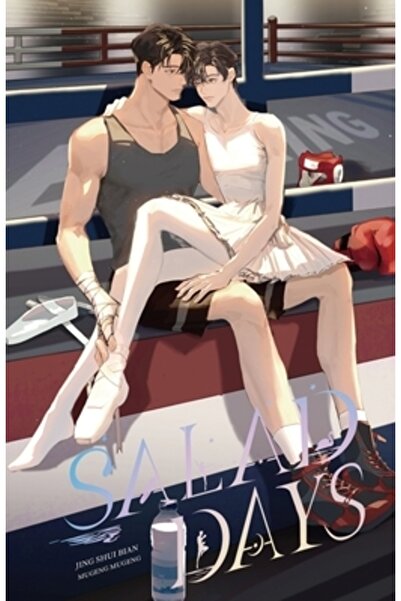 INDEPENDENT CAT Zile de salată #1