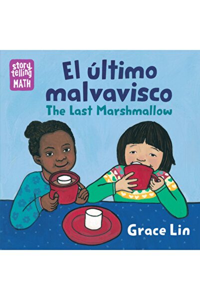 Charlesbridge Pub Ultima bezea / El