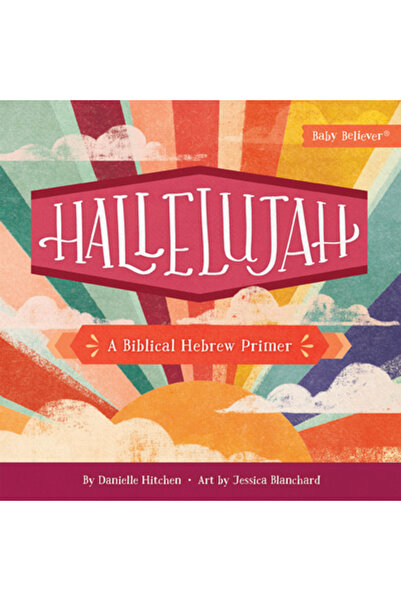 Harvest Kids Aleluia: Un ghid introductiv pentru ebraică biblică