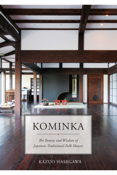 Museyon Inc Kominka: Frumusețea și înțelepciunea casei tradiționale japoneze