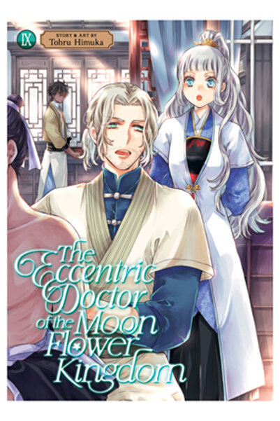 Seven Seas Pr Doctorul Excentric al Regatului Florilor Lunare Vol. 9