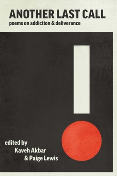 Sarabande Books Ultimul apel Volumul 2