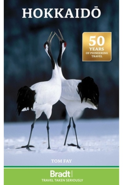 Bradt Pubn Hokkaido