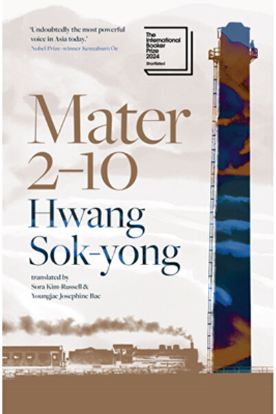 Scribe Pubn Mater 2-10