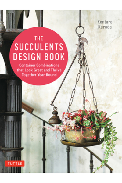 Tuttle Pub Cartea de design pentru suculente: Combinații de containere care a...