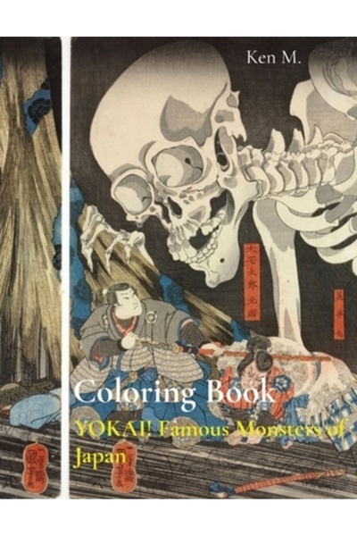 INDEPENDENT CAT Carte de colorat: YOKAI! Monștri faimoși ai Japoniei