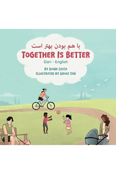 Language Lizard Llc Împreună este mai bine (dari-engleză): &amp;#1576;&amp;#1...