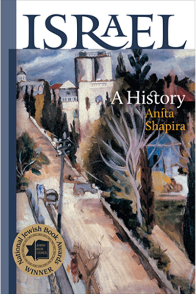 Dodo Pr Israel: A History