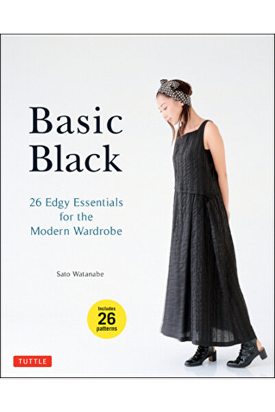 Tuttle Pub Negru de bază: 26 de piese esențiale edgy pentru garderoba modernă