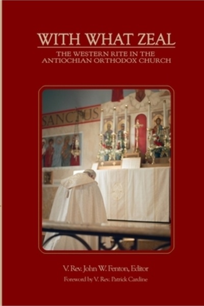 Lulu Pr Cu ce ​​zel: Eseuri atent selecționate despre ritul occidental în Bis...