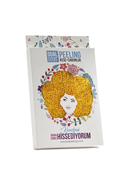 Dual Peeling الكيس + حامل الصابون في واحد! - الخردل