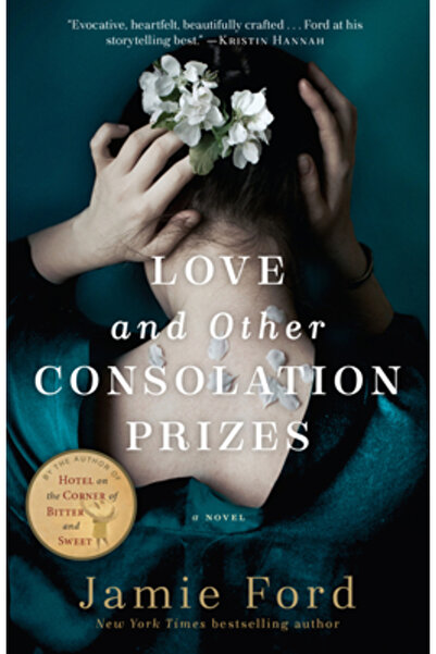 Ballantine Books Dragoste și alte premii de consolare