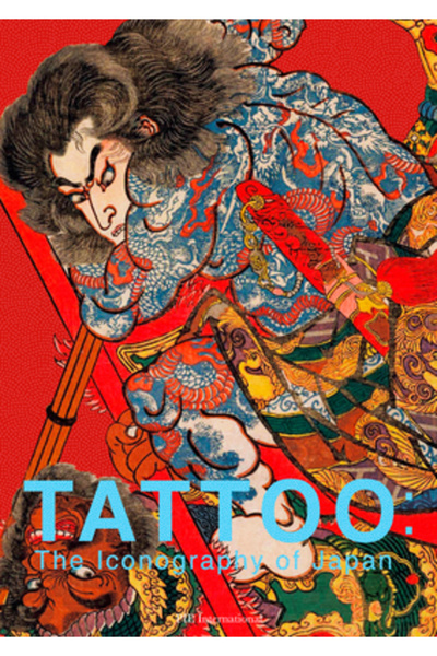 Pie Intl Inc Tatuaj: Iconografia Japoniei