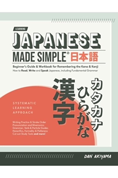 INDEPENDENT CAT Japoneză simplificată (pentru începători) - Caiet de lucru și...