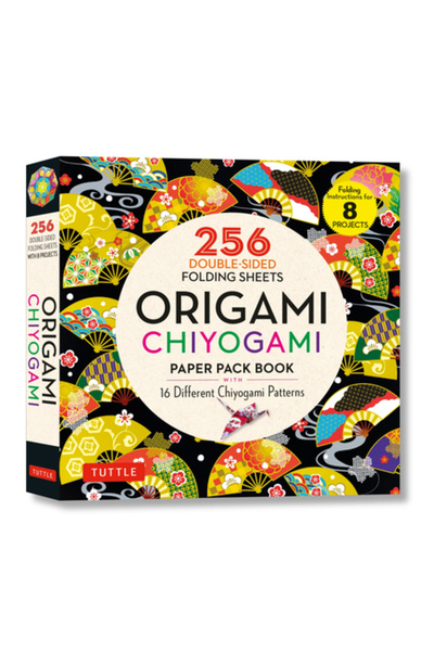 Tuttle Pub Pachet de hârtie Origami Chiyogami: 256 de coli pliabile față-vers...