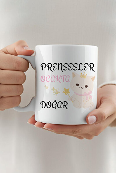 qoeuyl boutique Princesses Are Born in January, Crowned Cat Printed Birthday ...