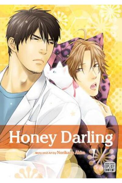 Sublime Dragă dragă