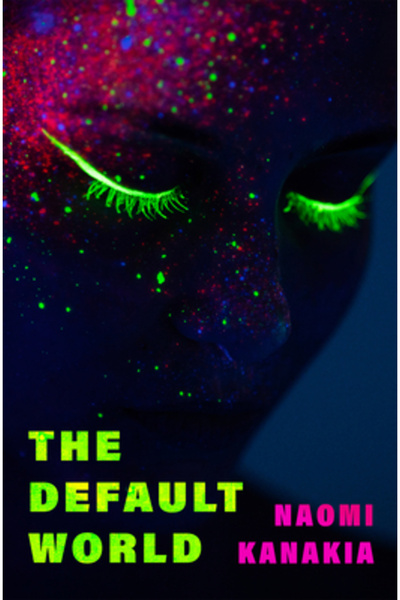 Amethyst Ed Lumea implicită