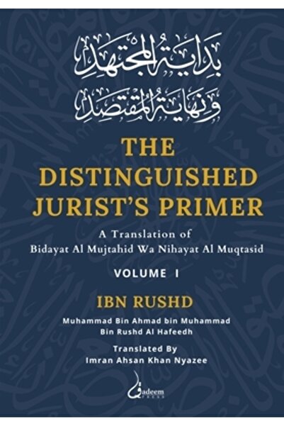 Insight Publica The Distinguished Jurist's Primer - Vol. 1: O traducere a lui...