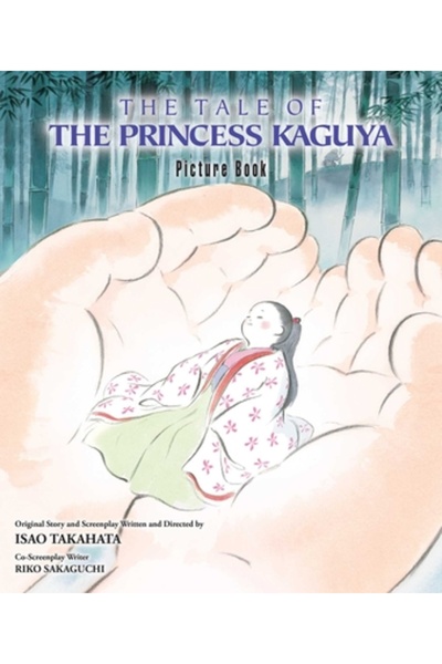 Viz LLC Cartea ilustrată Povestea Prințesei Kaguya