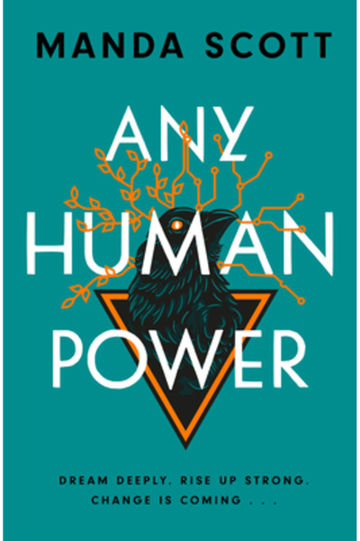 September Pub Orice putere umană