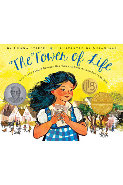 Scholastic Turnul Vieții: Cum și-a reconstruit Yaffa Eliach orașul în povești...