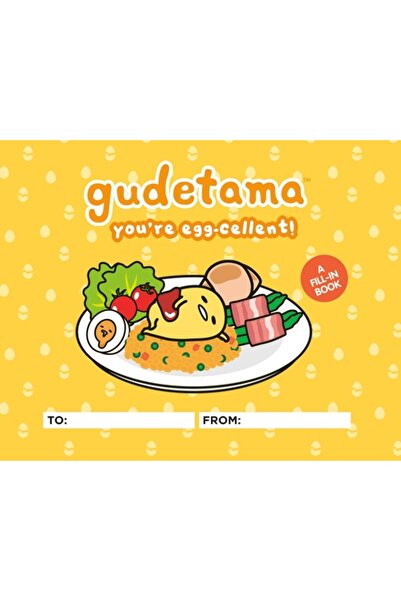 Rp Studio Gudetama: Ești excelent!: O carte de completare