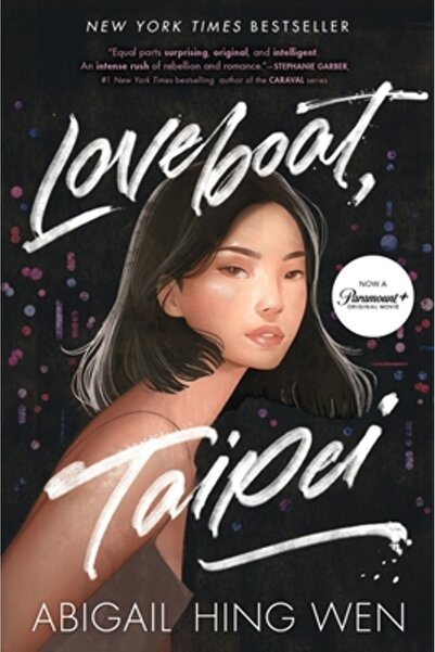 HarperCollins Publishers Loveboat, Taipei